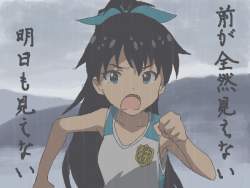 163394 B