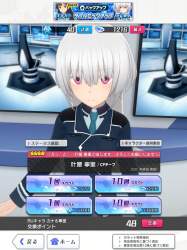 714679 B