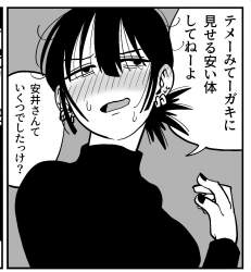 177959 B