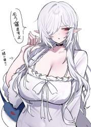 370299 B