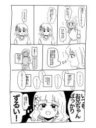 329532 B