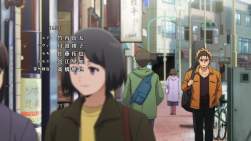 258583 B