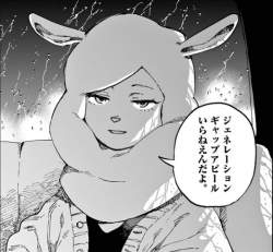 173395 B