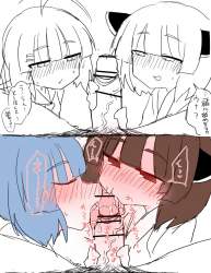 343317 B