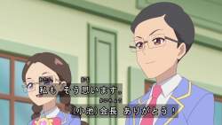 72786 B