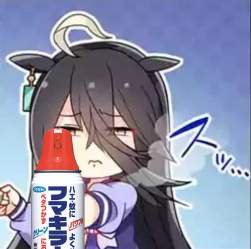 74613 B