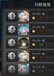 293699 B