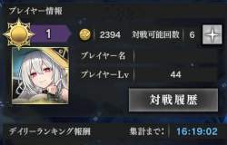 299143 B