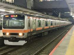 2284548 B