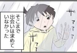 134686 B