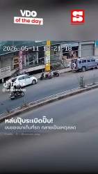 1513466 B