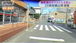 3501832 B