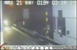 1571755 B