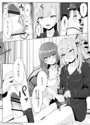 345414 B