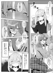 408746 B