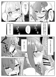 360598 B