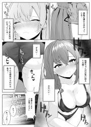 411556 B
