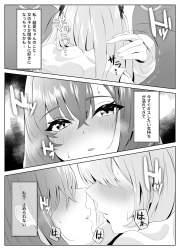 400844 B