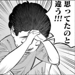 69458 B