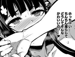 137066 B