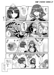 448657 B