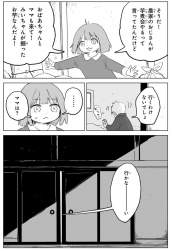 979909 B