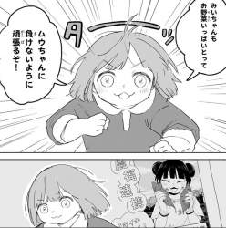 254971 B