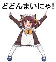 165780 B