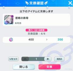 58609 B