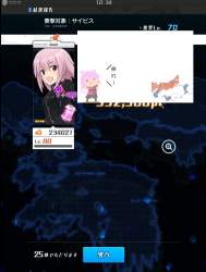 139221 B