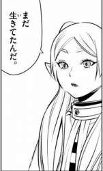 30242 B