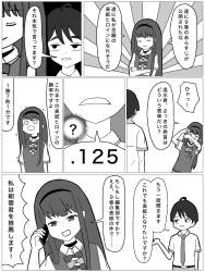 421763 B