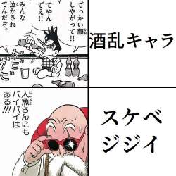 52331 B