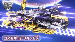 447681 B