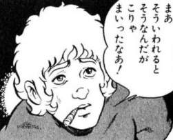 27352 B
