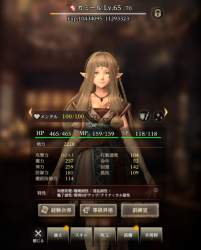 136339 B