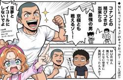 166994 B