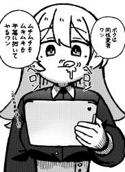 302916 B