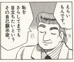 67631 B
