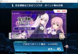 982741 B
