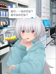 1697536 B