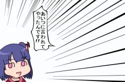 149617 B