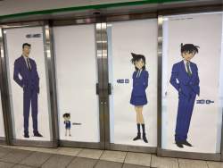 135211 B
