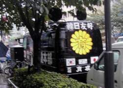 173739 B