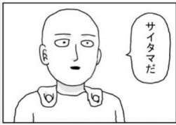 12642 B