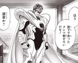 86502 B