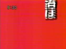 1925074 B