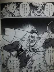 152986 B
