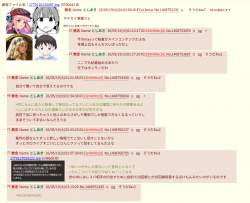 454054 B