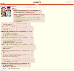 776771 B